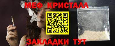 гидропоника Бийск