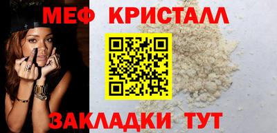гидропоника Бийск