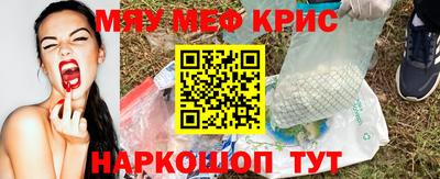 гидропоника Бийск