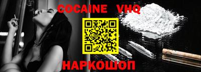 гидропоника Бийск