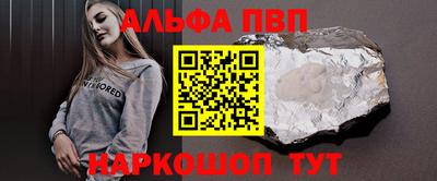 мяу мяу мука Берёзовский