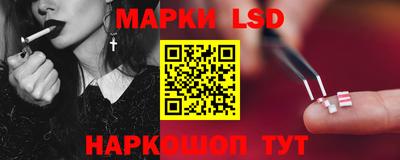гидропоника Бийск