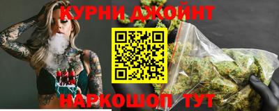 гидропоника Бийск