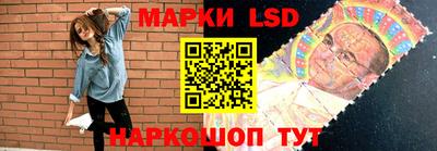 мяу мяу мука Берёзовский