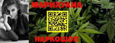 мяу мяу мука Берёзовский