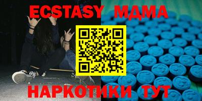 мяу мяу мука Берёзовский