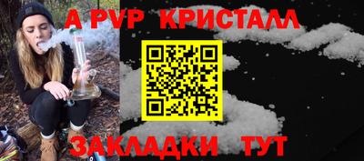 мяу мяу мука Берёзовский