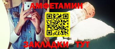 мяу мяу мука Берёзовский
