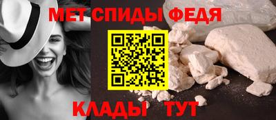 мяу мяу мука Берёзовский