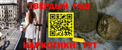 мяу мяу мука Берёзовский