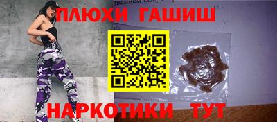 мяу мяу мука Берёзовский