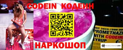 гидропоника Бийск
