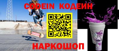 гидропоника Бийск