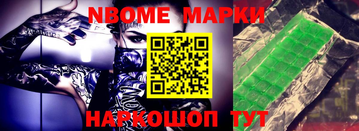 LSD-25 экстази ecstasy  Лсд 25 экстази кислота  Вход с VPN  Горно-Алтайск 